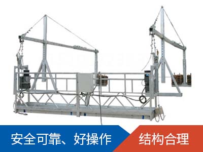 电动多宝(中国)